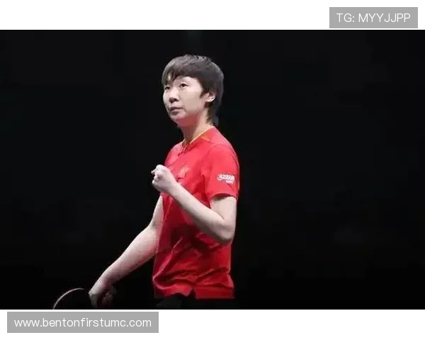 卫冕WTT总决赛女单冠军 力压群芳再创辉煌