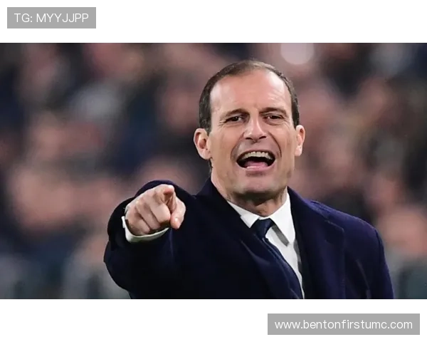 阿莱格里称国米十分领先现状下