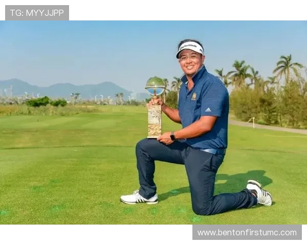 [高尔夫]广巡成功红粤西公开赛罗学文夺冠 陈逸龙屈居亚军.