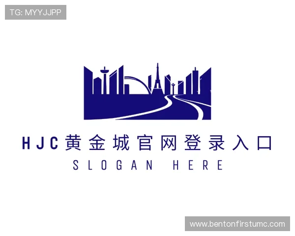 认识hjc黄金城官网登录入口